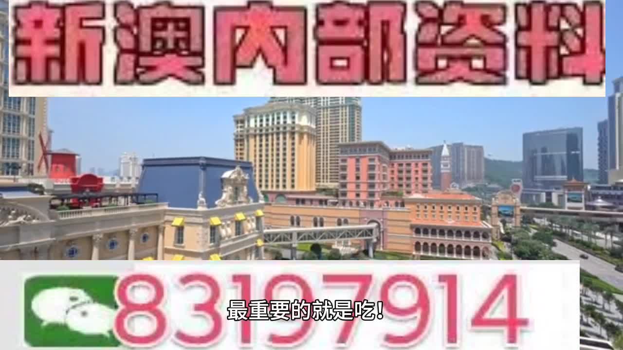 聚焦 第271页