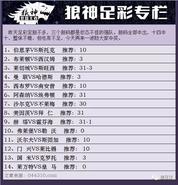 澳门一码一肖一恃一中354期;构建解答解释落实