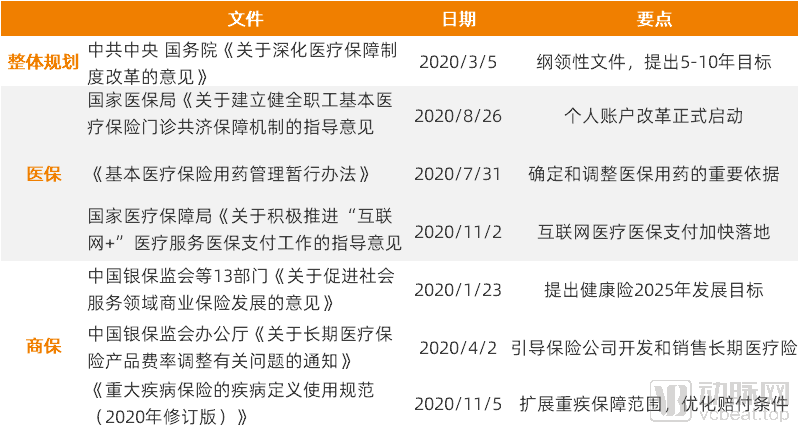 澳门今晚开码公开澳,构建解答解释落实