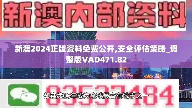 2024年正版资料免费大全挂牌;实证分析解释落实