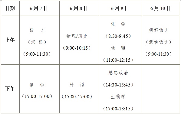 2024年澳门一肖一码全年资料结果,绝对经典解释落实