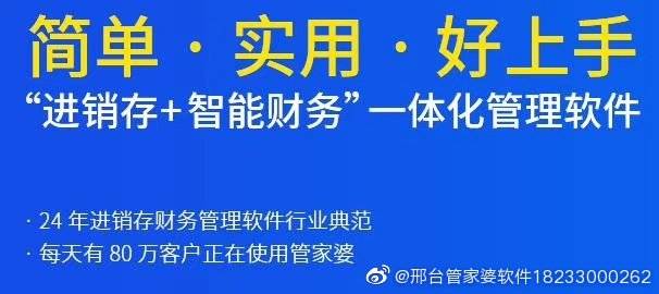 新澳门六2004一肖一码全年资料记录,构建解答解释落实