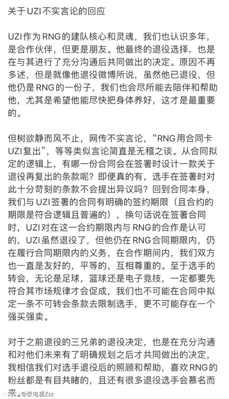 澳门一码一肖一待一中广东;专业分析解释落实