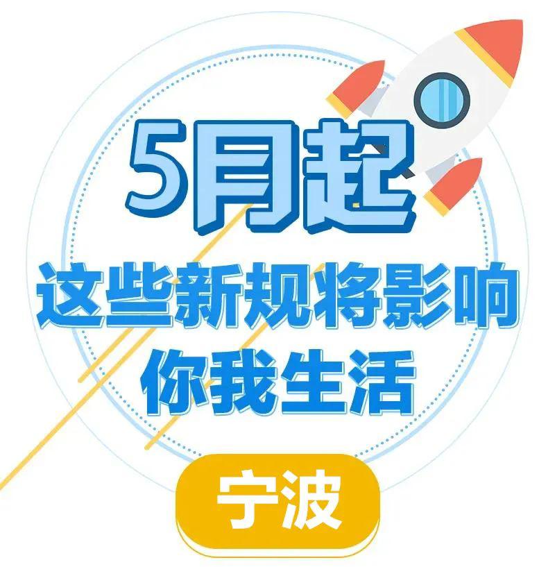 2024年香港资料大全;绝对经典解释落实