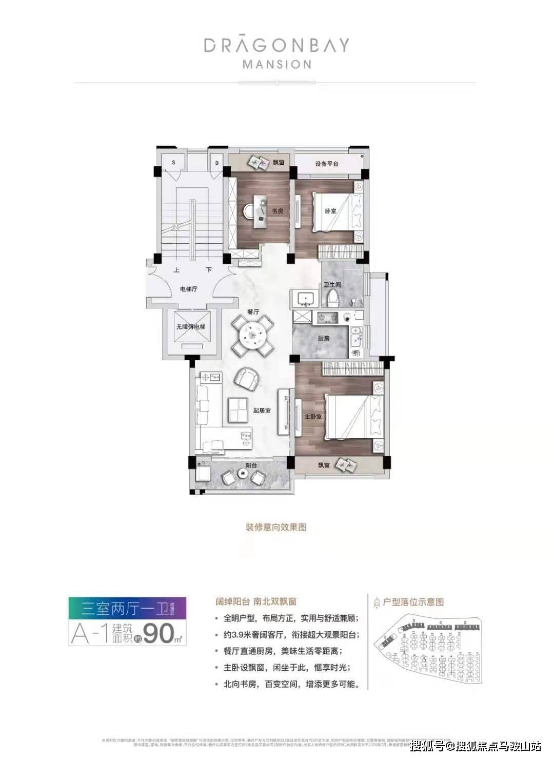 徐州公安最新案件深度解析